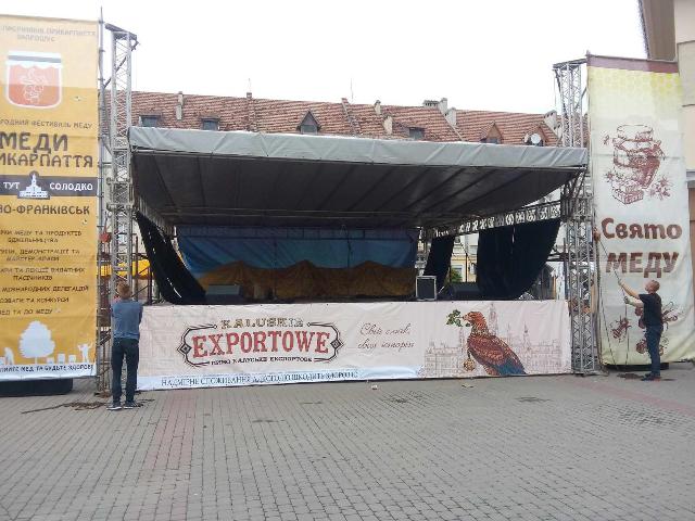 1 3 2 - В центрі Івано-Франківська відбувся фестиваль «Меди Прикарпаття 2017» - rai.ua