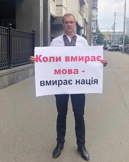 merinov.vitalii 1597742988229425