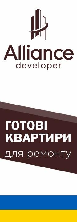 Після 10 новин альянс