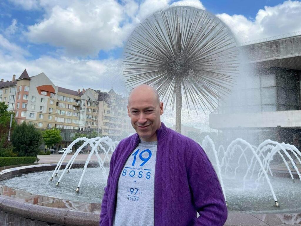 Дмитро Гордон Дмитро Гордон