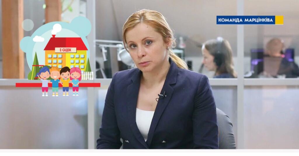 Вікторія Дротянко