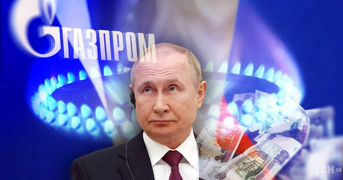 Новий етап газової війни: Путін сподівається, що взимку Україна й ЄС замерзнуть і зламаються 1 putin