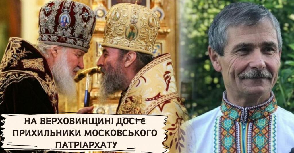 Маківничук Іван