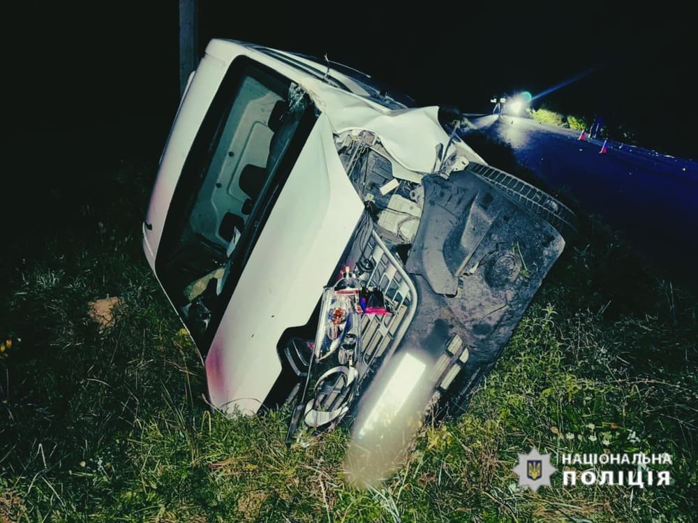 чоловік загинув на місці