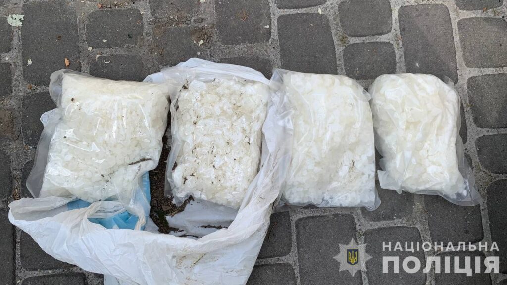 торгівлею наркотиками