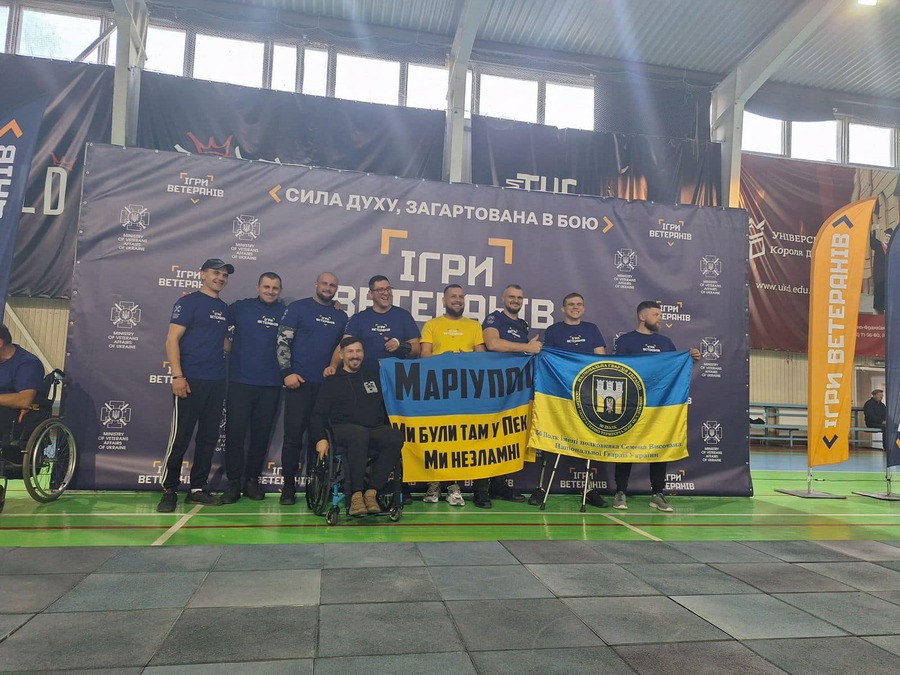 В Івано-Франківську відбувся регіональний етап змагань "Ігри Ветеранів"