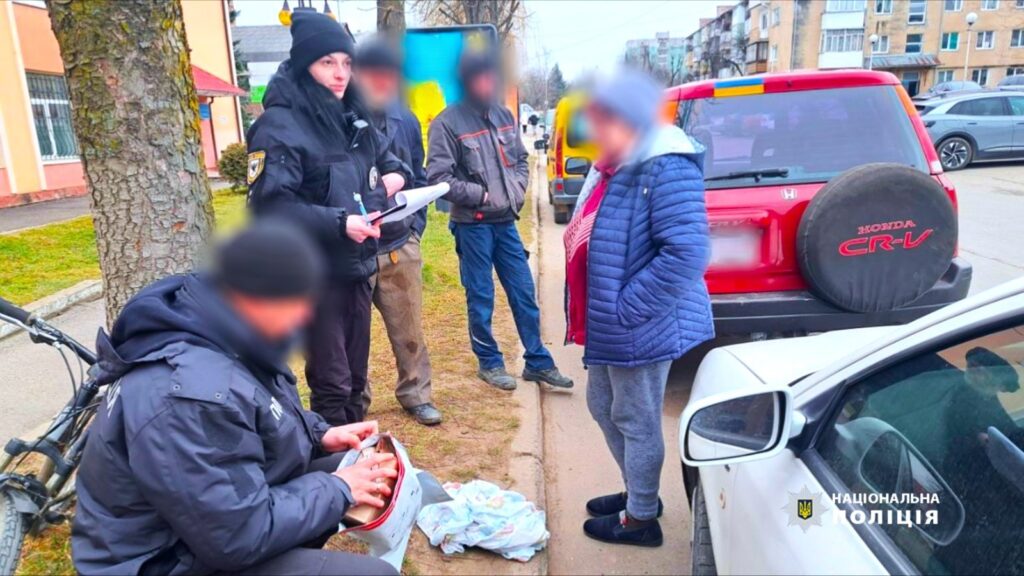 У Долині затримали чоловіка, який замовив через інтернет амфетамін