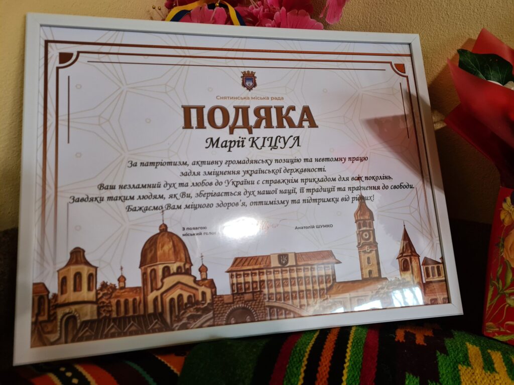 На Івано-Франківщині жителька відсвяткувала 100-річчя