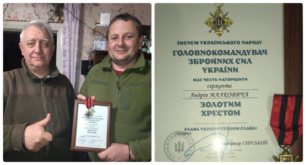Військовий з Косівщини Андрій Малкович отримав "Золотий хрест" від головнокомандувача ЗСУ