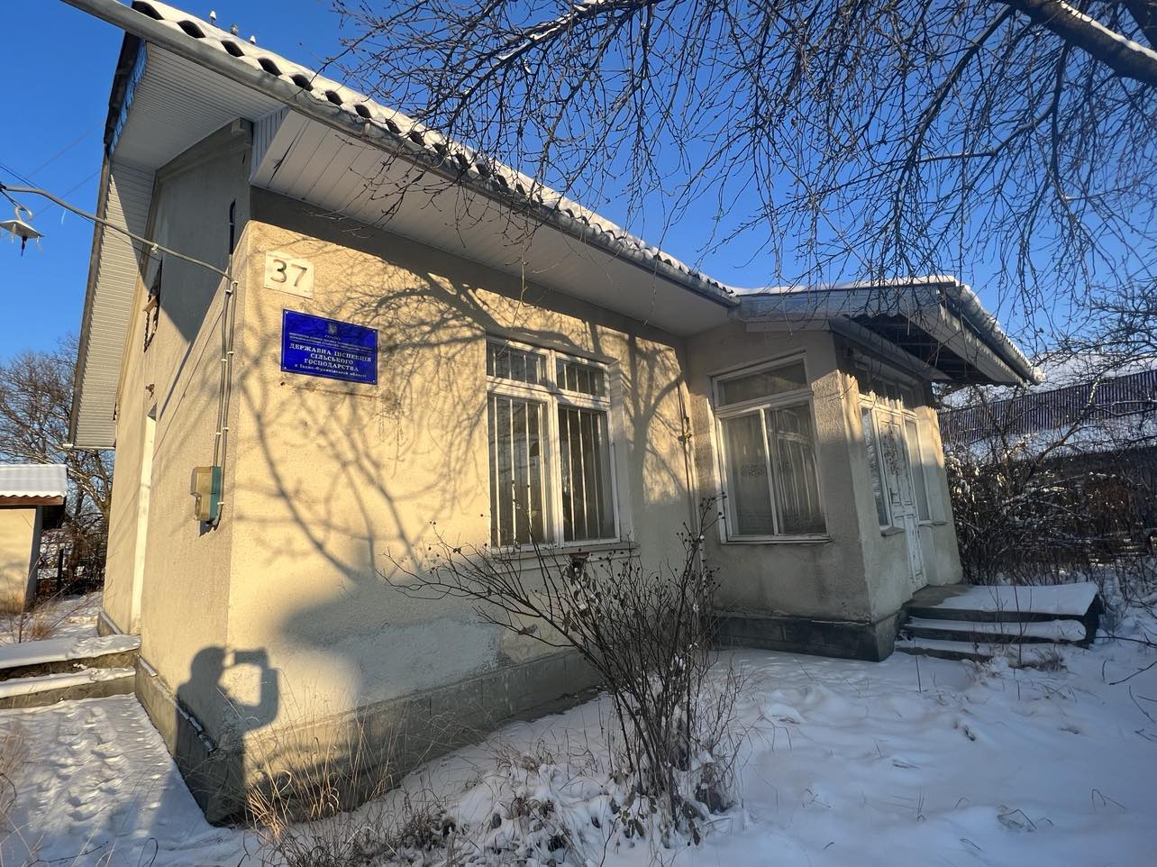 Хто скуповує держмайно в Івано-Франківській області: аналітика приватизації, ціни і переможці 38 36. adminbudynok kosiv