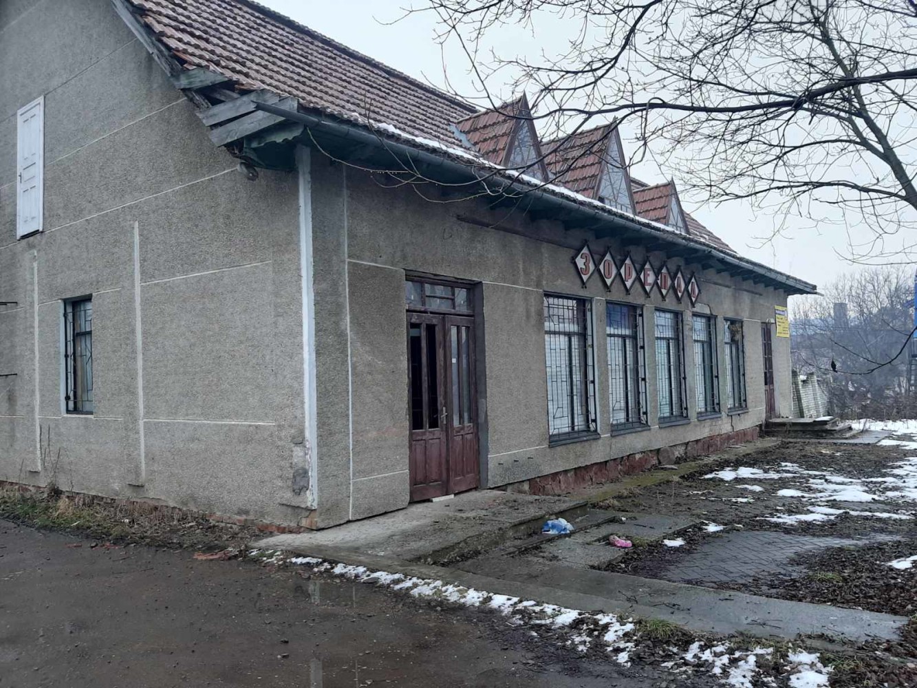 Хто скуповує держмайно в Івано-Франківській області: аналітика приватизації, ціни і переможці 49 47 magazyn gvizdecz