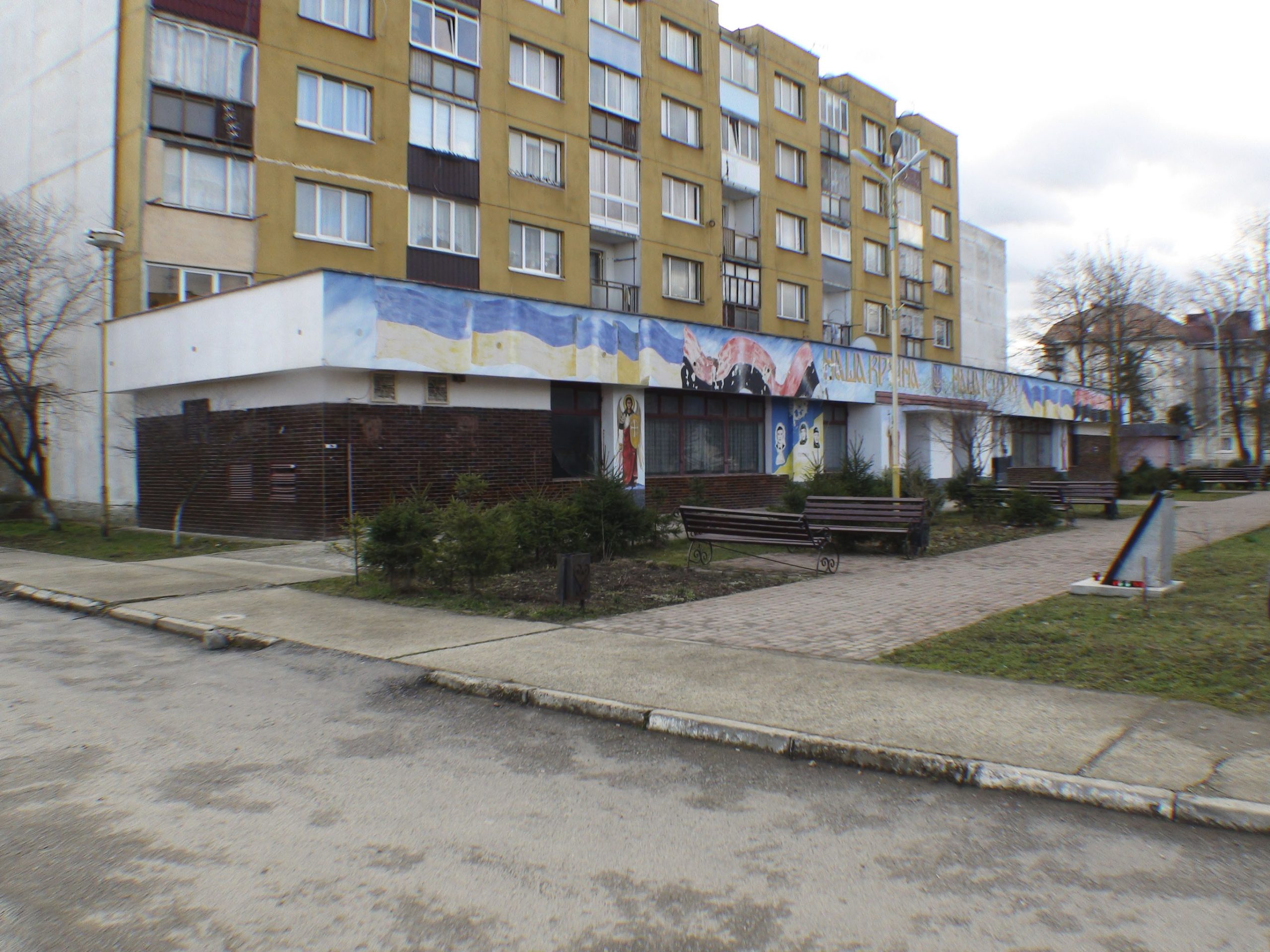 Хто скуповує держмайно в Івано-Франківській області: аналітика приватизації, ціни і переможці 53 51. magazyn bogorodchany