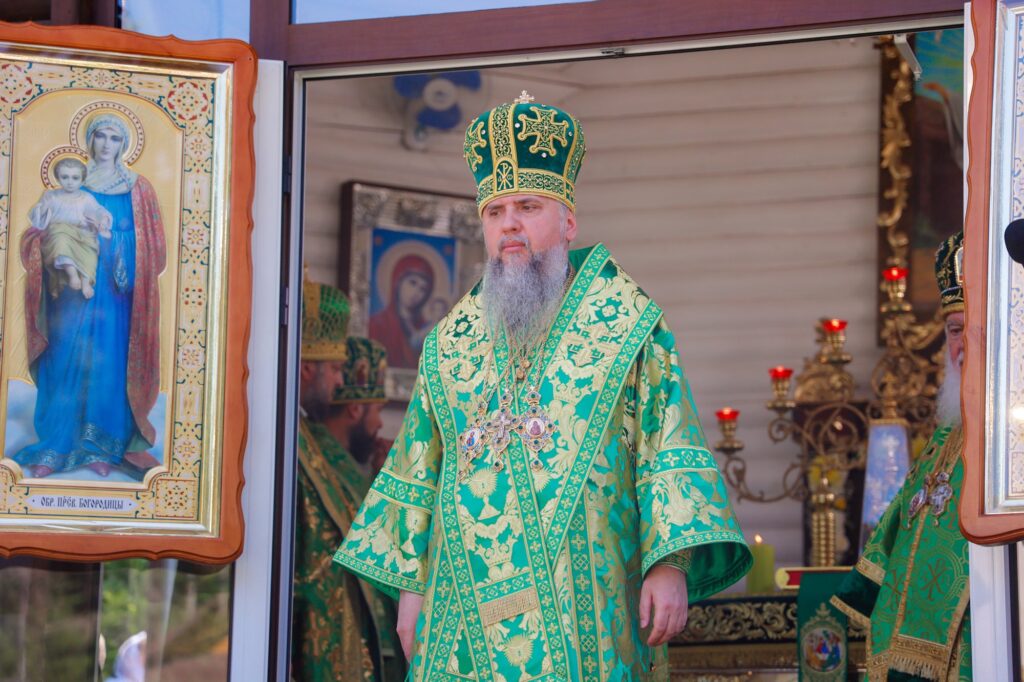 Як у Маняві за участі Митрополита Епіфанія проходила Всеукраїнська проща 