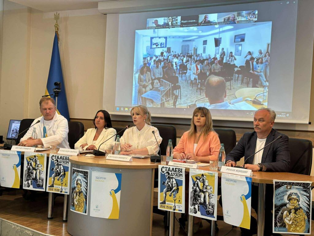 Шість відділень, готель та укриття: як виглядатиме реабілітаційний центр на Пасічній в Івано-Франківську
