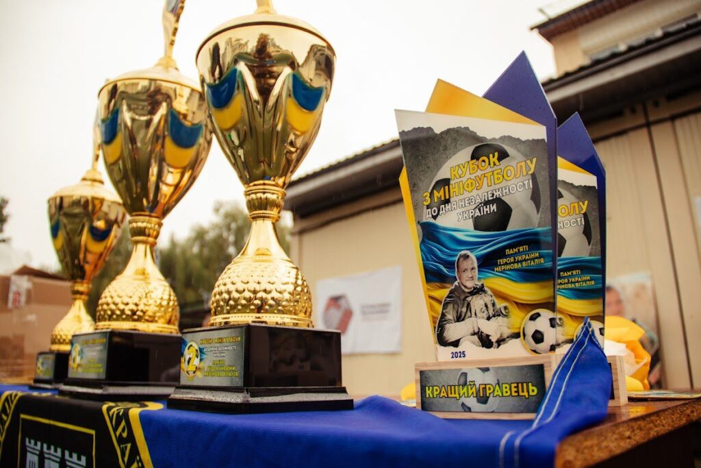 В Івано-Франківську відбувся XIV Кубок з мініфутболу пам’яті Героя України Віталія Мерінова