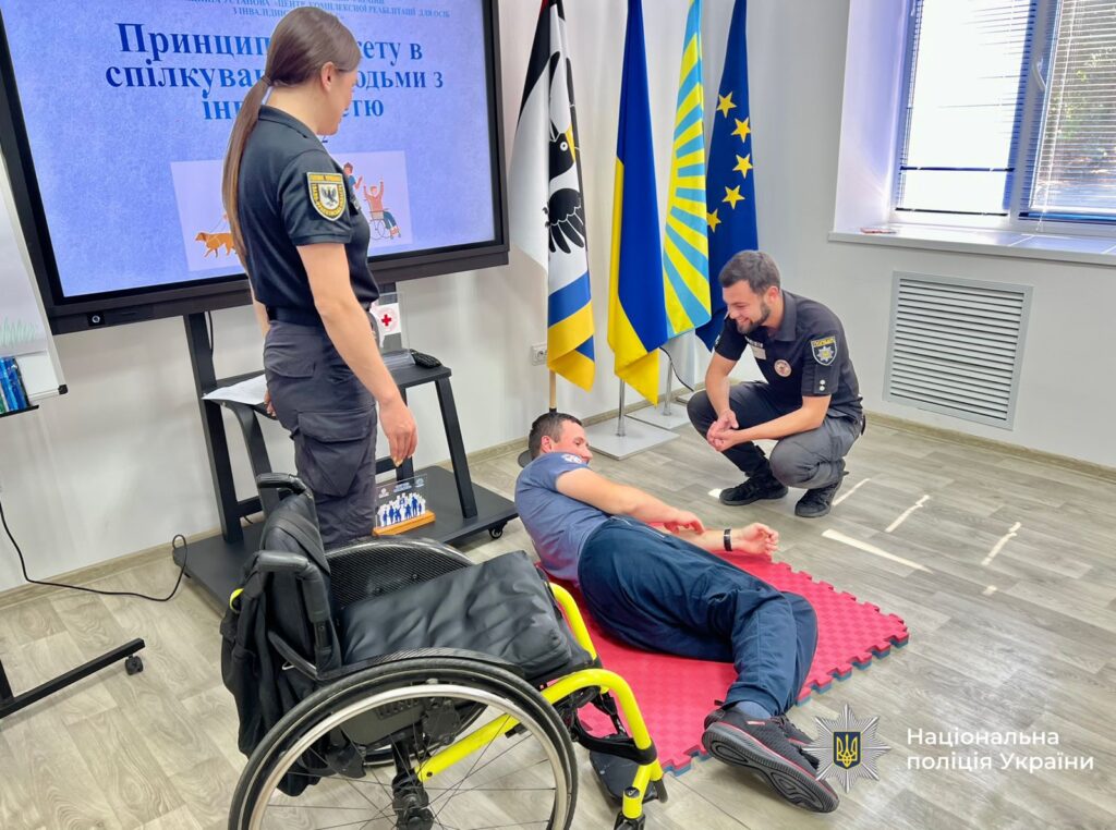 На Івано-Франківщині для поліцейських провели спеціальний тренінг