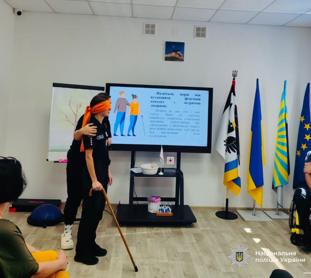 На Івано-Франківщині для поліцейських провели спеціальний тренінг
