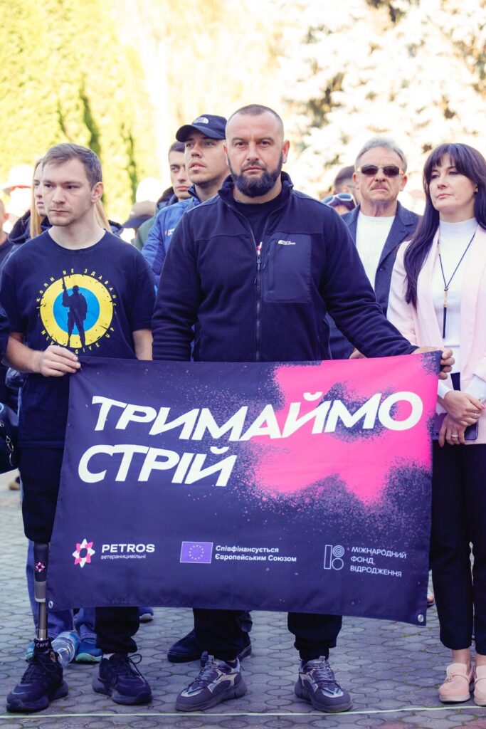 У Бурштині пройшов V етап обласних спортивних ігор для військових та ветеранів 