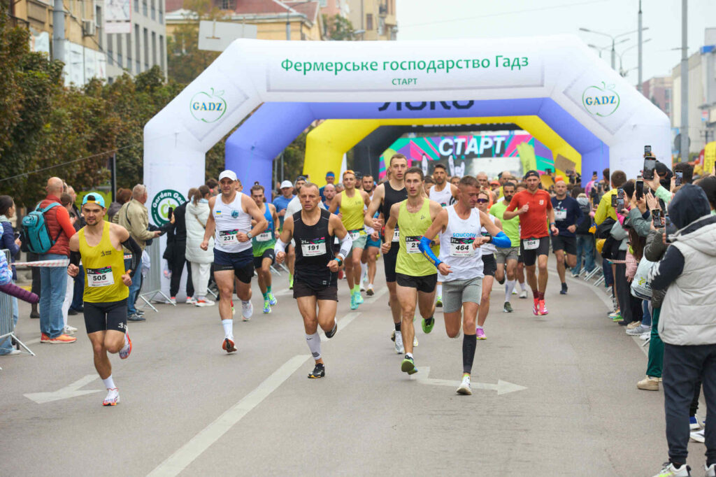 Frankivsk Half Marathon