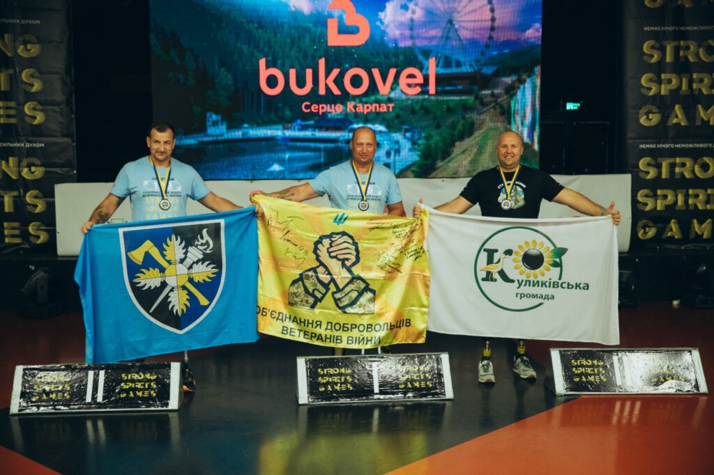 У Буковелі ветерани пройшли національний відбір до «Strong Spirit’s Games 2025» в Іспанії