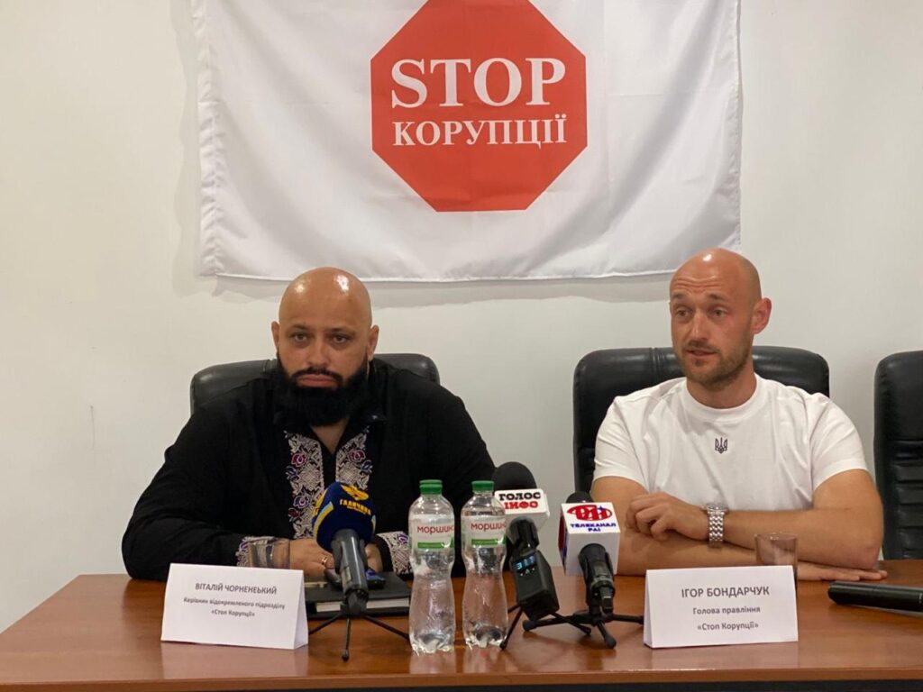 Представництво ВГО «Стоп корупції» представило свою роботу на Прикарпатті