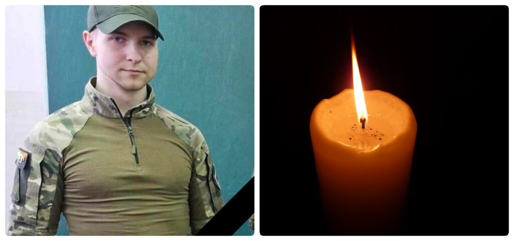 На війні загинув 23-річний парамедик з Івано-Франківська Вадим Тихонюк