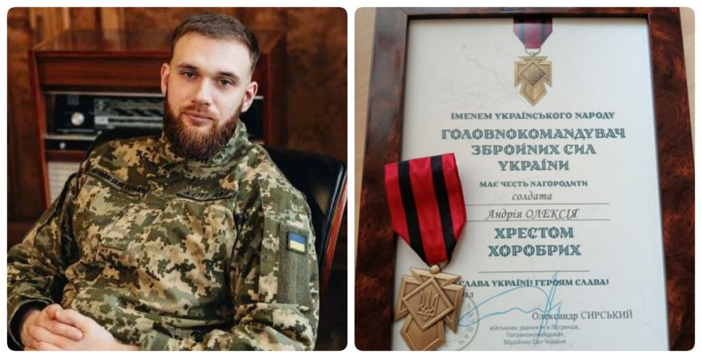 Військовий з Печеніжинської громади Андрій Олексій отримав відзнаку Хрест хоробрих