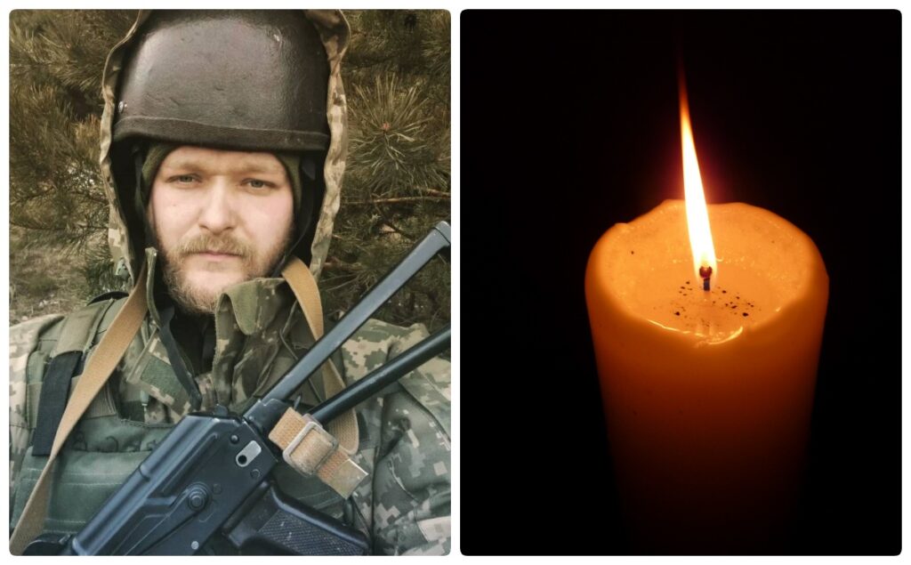 На війні загинув військовий з Городенківської громади Степан Мартинюк