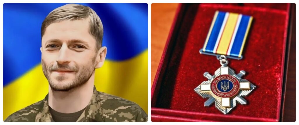 Розвідника з Долини Тараса Судола посмертно нагородили орденом «За мужність» III ступеня