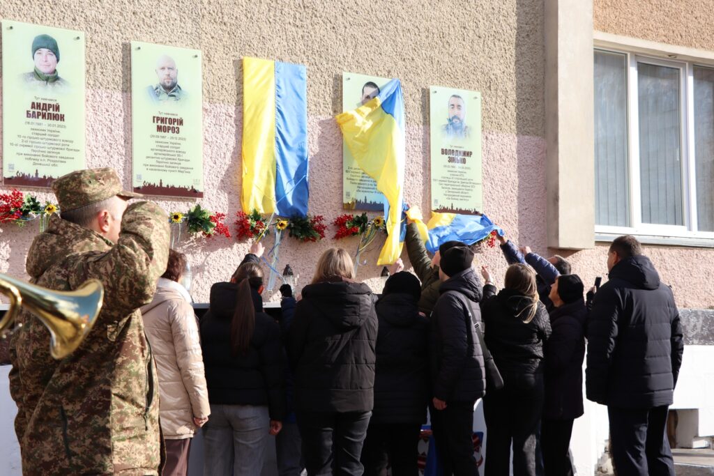 В Івано-Франківську відкрили меморіальні дошки трьом загиблим захисникам України