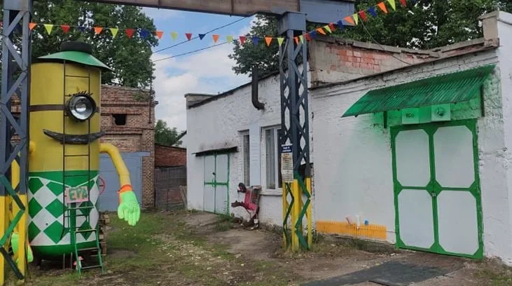 майстерня EcoREactive