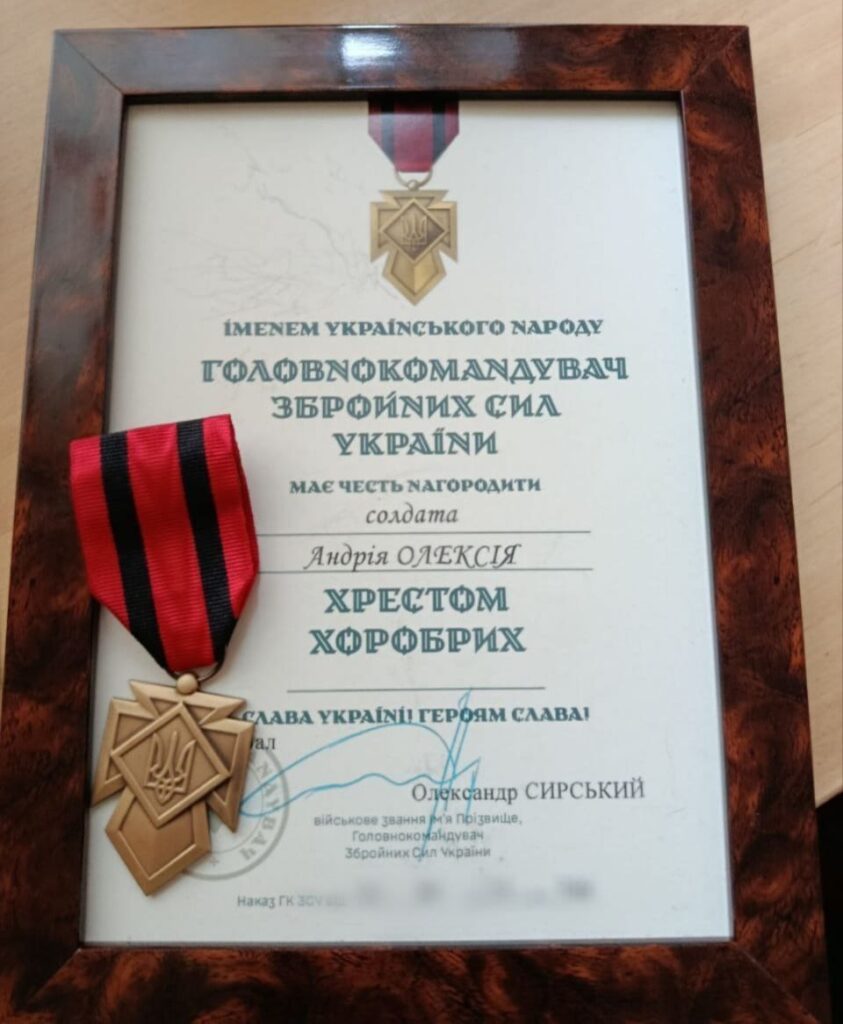 Військовий з Печеніжинської громади Андрій Олексій отримав відзнаку Хрест хоробрих