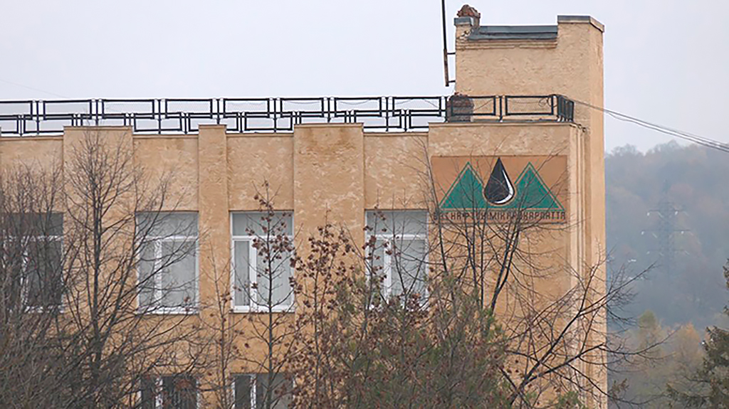 Нафтохімік Прикарпаття