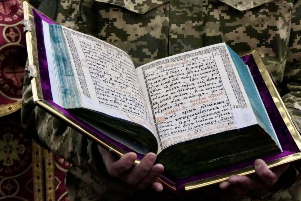 У Калуші попрощалися з полеглим захисником Ярославом Калиновським