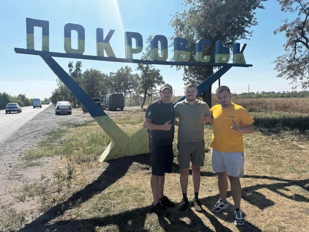 «Благодійний фонд Ігоря Харіва «Разом до перемоги»