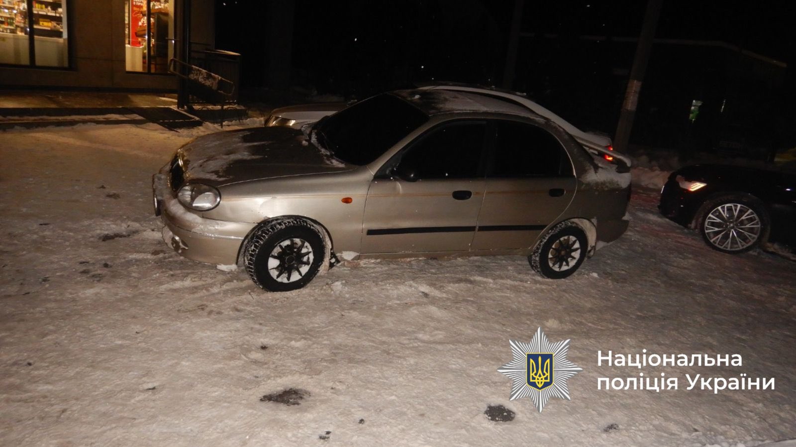 В Івано-Франківську 32-річний чоловік битою побив пенсіонера