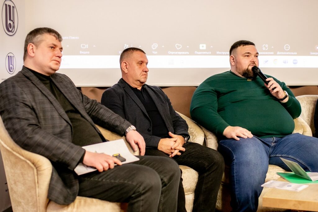 В Івано-Франківській філії Університету «Україна» обговорили інвестиції як основу ринкової економіки 