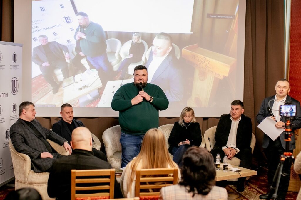 В Івано-Франківській філії Університету «Україна» обговорили інвестиції як основу ринкової економіки 