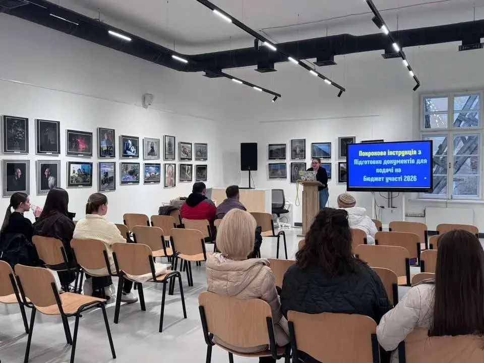 55 мільйонів гривень на проєкти: як франківцям правильно подати заявку на «Бюджет участі»