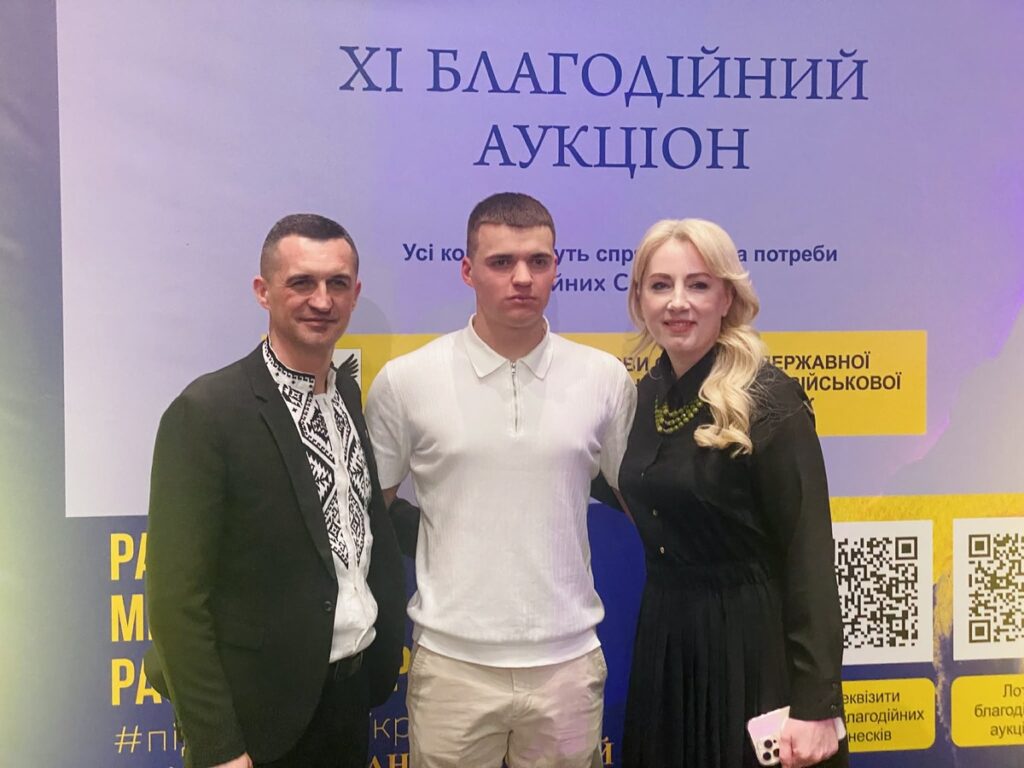 Громади та бізнес об’єдналися для підтримки військових, - Світлана Онищук про XI благодійний аукціон