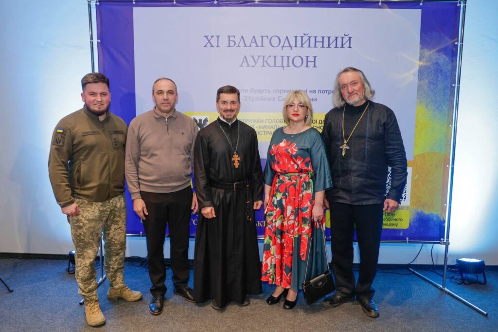 Громади та бізнес об’єдналися для підтримки військових, - Світлана Онищук про XI благодійний аукціон
