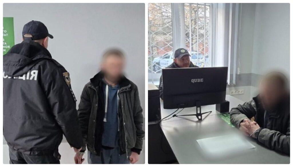 На Івано-Франківщині чоловік та жінка через поштомати збували наркотики