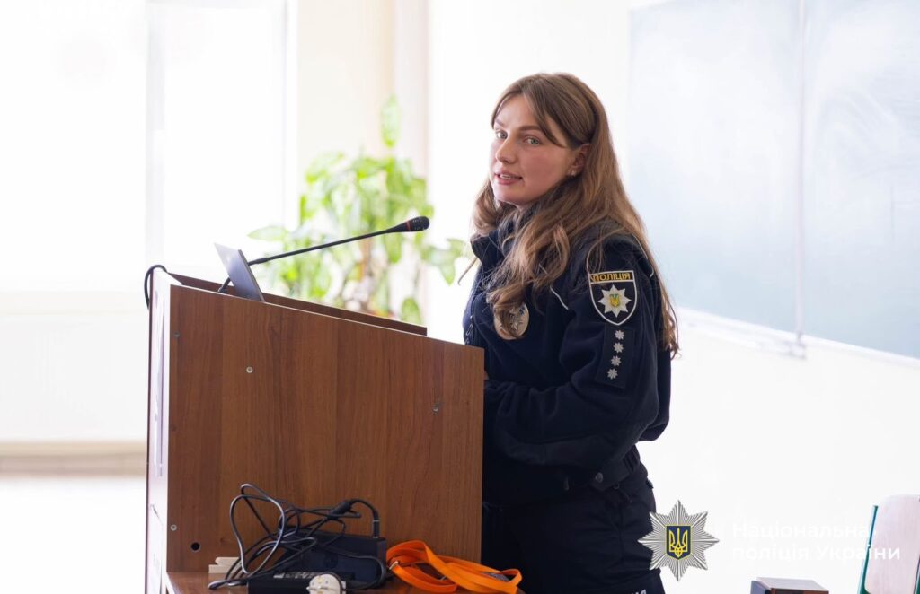 Студентів права на Івано‑Франківщині навчали міжнародному розшуку