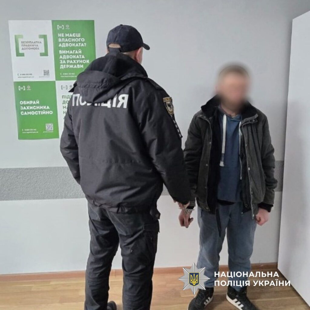 На Івано-Франківщині чоловік та жінка через поштомати збували наркотики (фото) 2 На Івано-Франківщині чоловік та жінка через поштомати збували наркотики