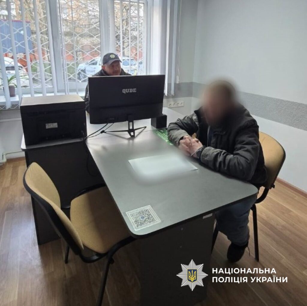 На Івано-Франківщині чоловік та жінка через поштомати збували наркотики (фото) 1 На Івано-Франківщині чоловік та жінка через поштомати збували наркотики
