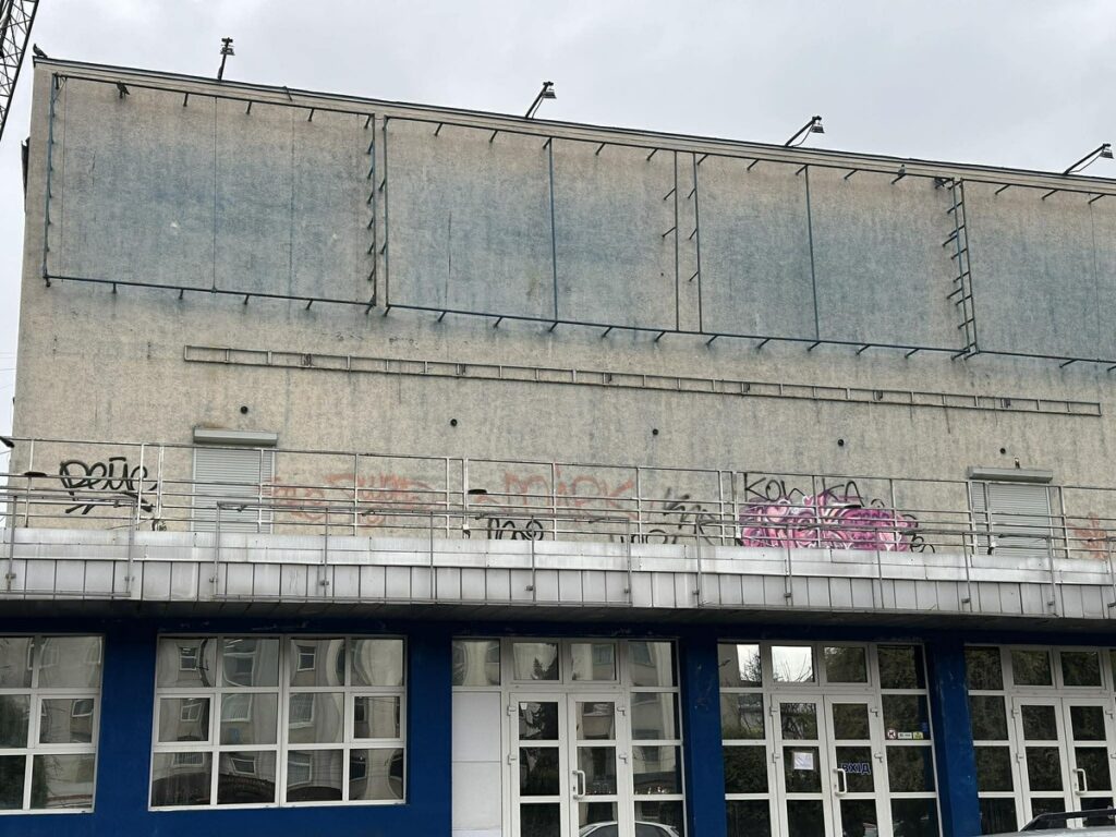 Стало відомо, яким буде оновлений кінотеатр «Космос» в Івано-Франківську