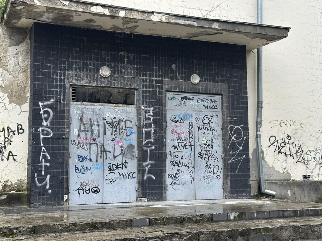 Стало відомо, яким буде оновлений кінотеатр «Космос» в Івано-Франківську