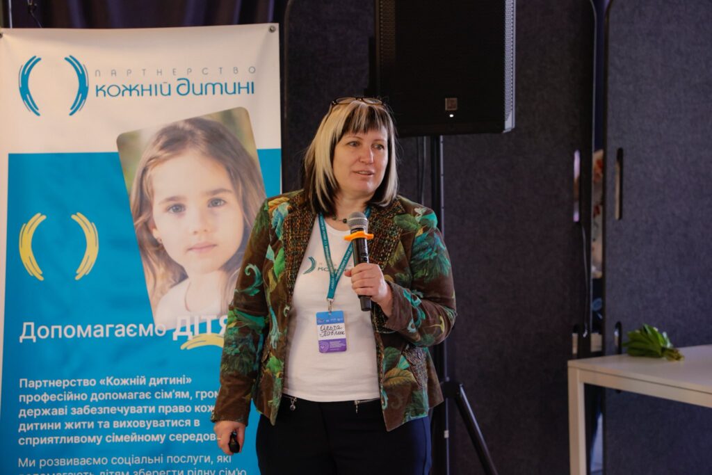Понад 1100 дітей на Івано-Франківщині зростають у сімейних формах виховання 2 699533178 997397152625156 5217764266464324261 n