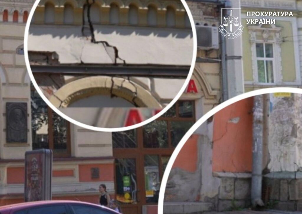 В Івано-Франківську прокуратура через суд зобов’язує власників будинку-пам’ятки укласти охоронні договори