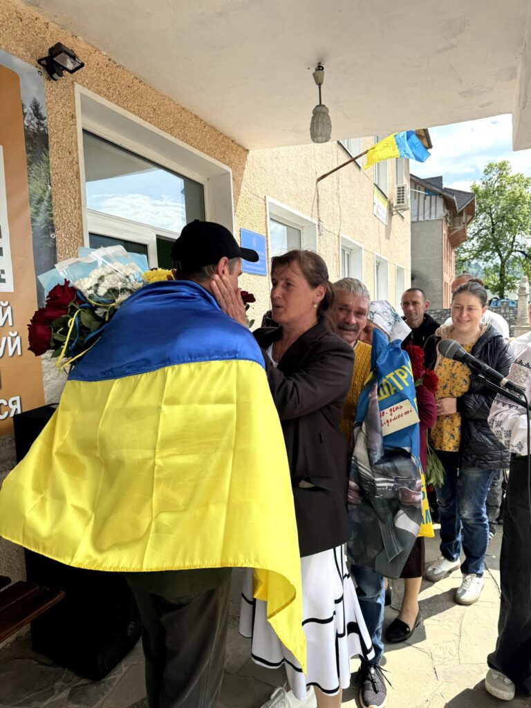 зустріли воїна